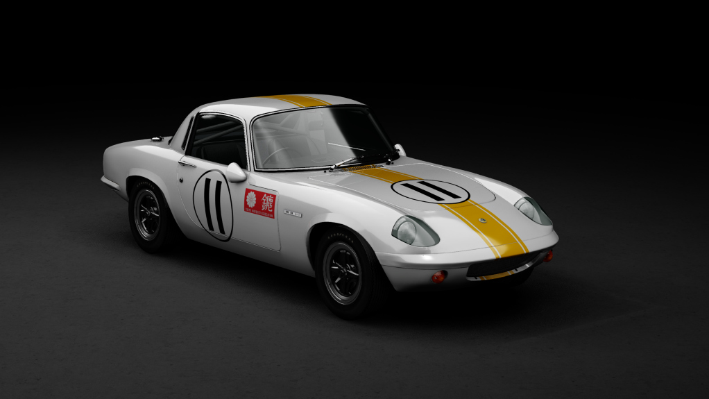 GTC60 Lotus Elan 26R · 11_japan_funabashi