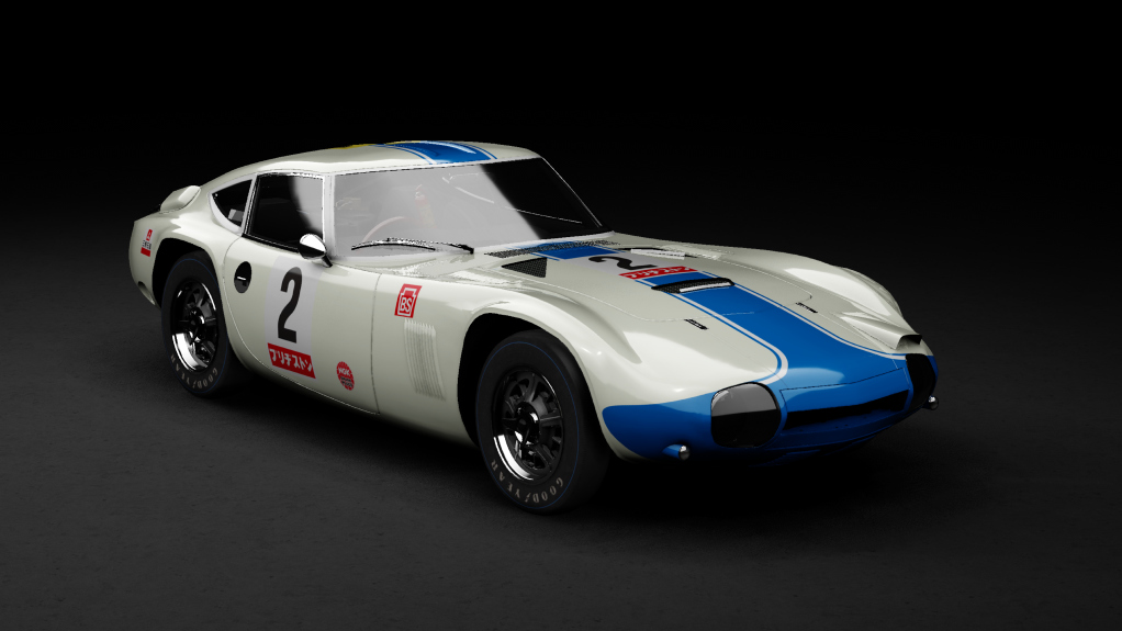 GTC60 Toyota 311S · 2_fuji_24_1967